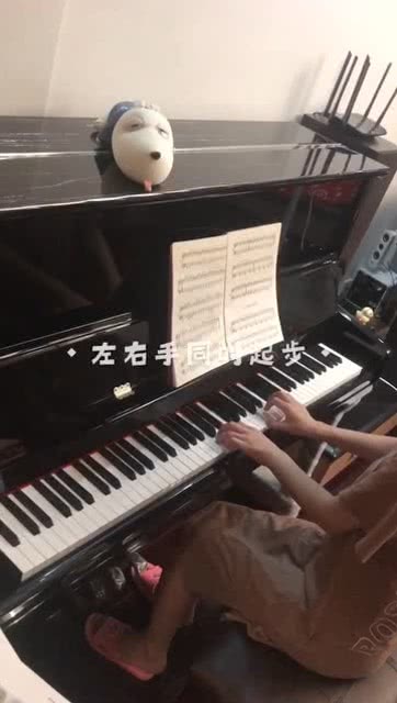 精研經(jīng)典，指法初探 車爾尼599第十一條練習曲的鋼琴演奏指南