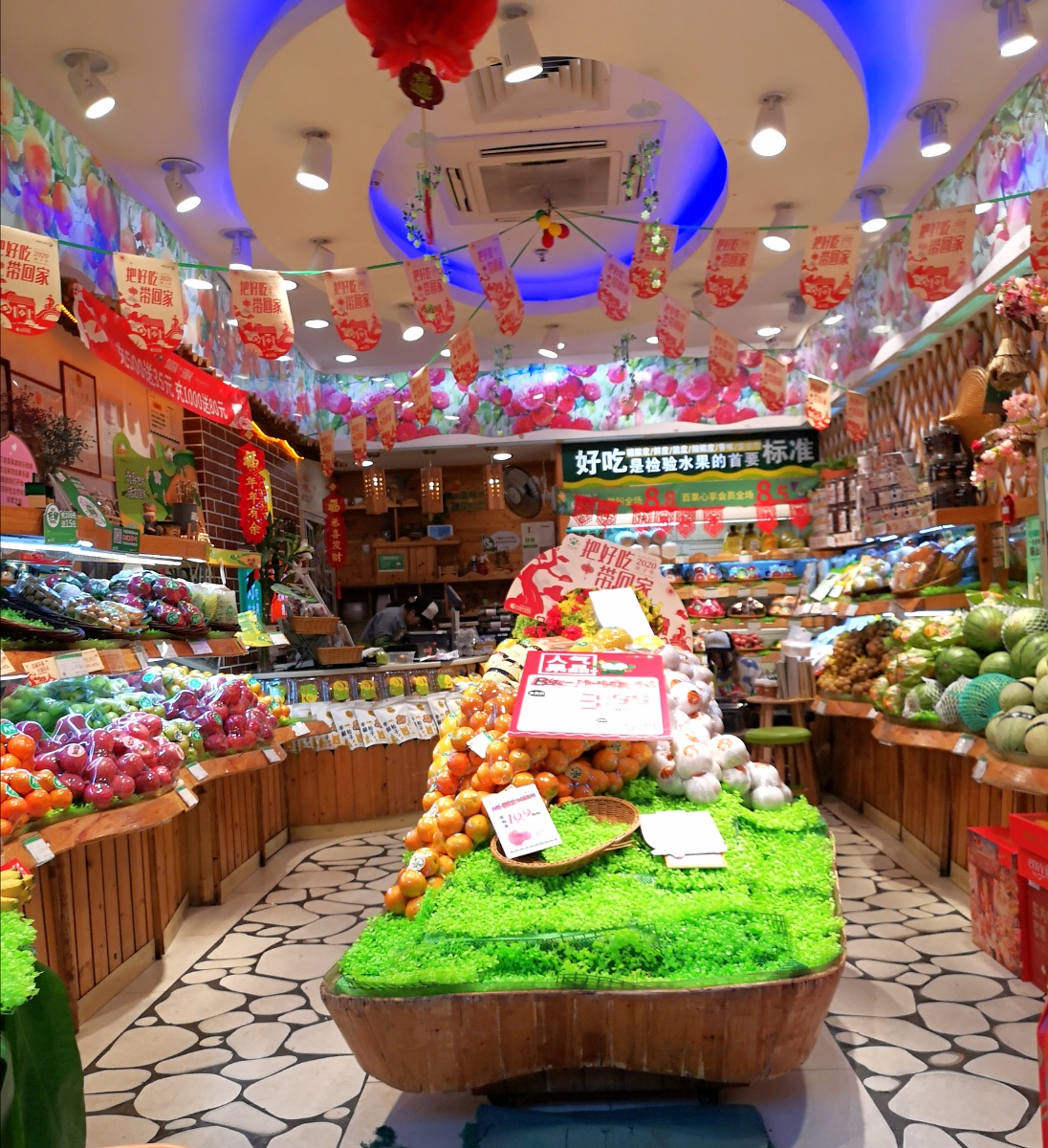 琳瑯滿目 探索日用百貨的世界